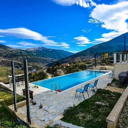 Pleiades Village Σπίτι διακοπών