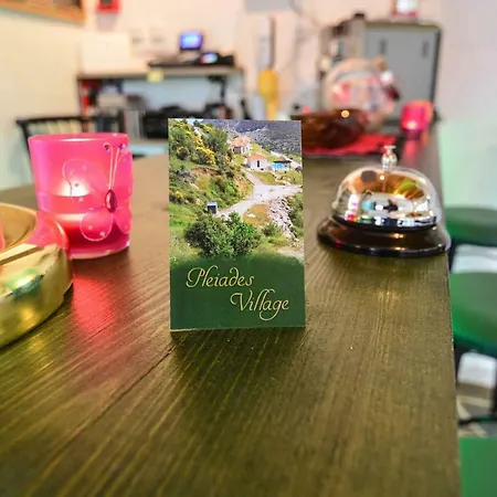 Pleiades Village *
