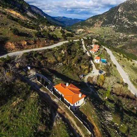 Pleiades Village Σπίτι διακοπών Ζαρούχλα