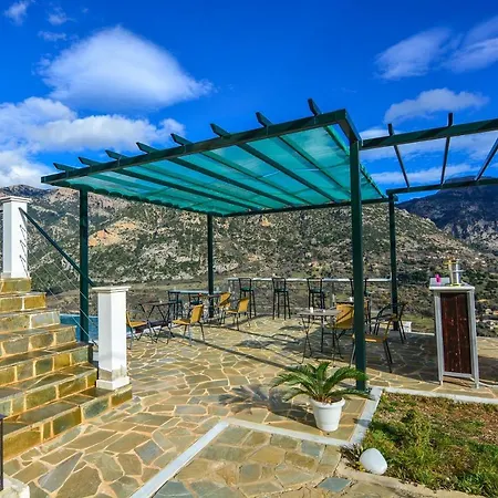 Σπίτι διακοπών Pleiades Village *