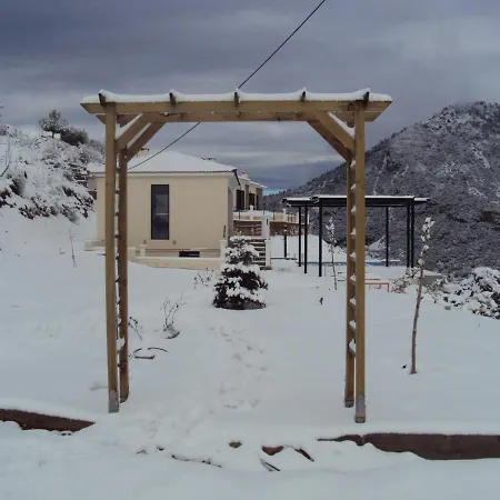 Pleiades Village Holiday home *